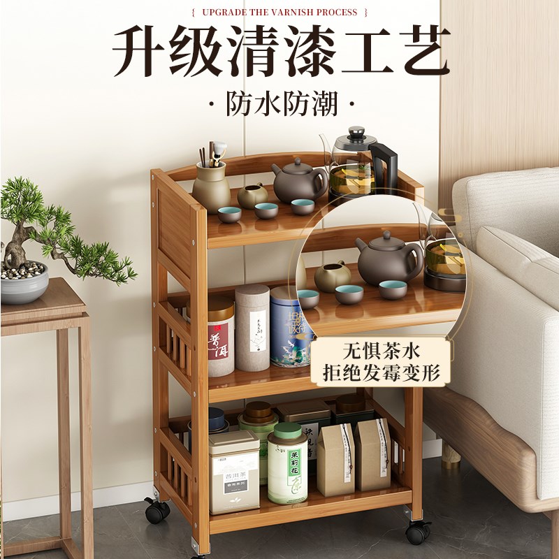 可移动茶几推车客厅家用202x4新款实木沙发边柜小桌子置物架边几 - 图2