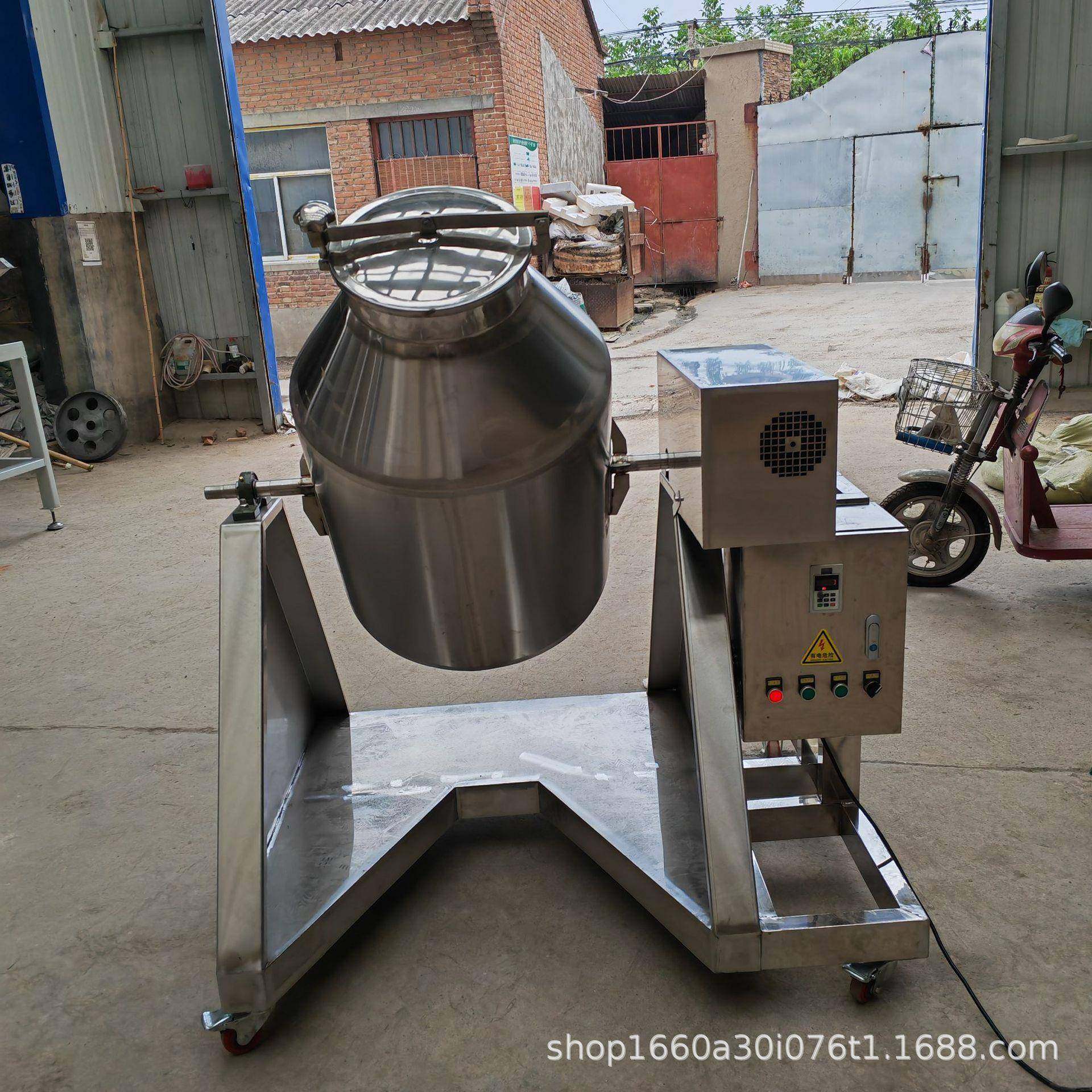 不锈钢腰鼓式搅拌机双锥奶茶粉搅拌罐咖啡可可粉混合机,淘宝优惠券,粉丝福利购,淘宝优惠卷