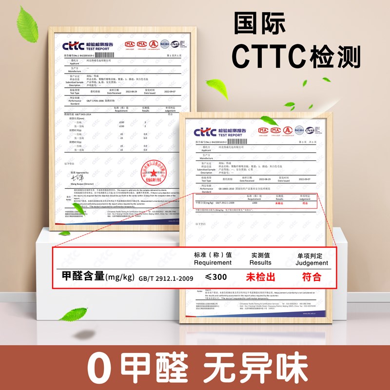 毛毡墙贴留言板毛毡g板背景板不伤墙可爱熊羊毛毡墙贴墙上相册墙 - 图3