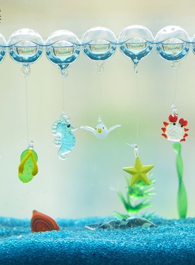鱼缸漂浮a摆件饰品悬浮卡通玻璃浮球泡鱼海马鲸鱼螃蟹海豚花朵乌