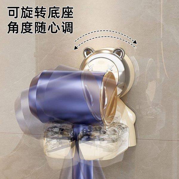 吹风机支架免打孔收纳置物架壁挂风筒放置架懒人卫生间电吹风挂架,淘宝优惠券,粉丝福利购,淘宝优惠卷
