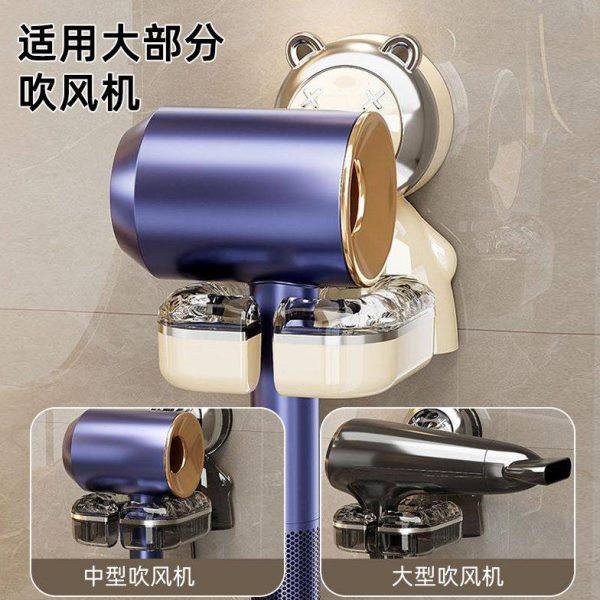 吹风机支架免打孔收纳置物架壁挂风筒放置架懒人卫生间电吹风挂架,淘宝优惠券,粉丝福利购,淘宝优惠卷