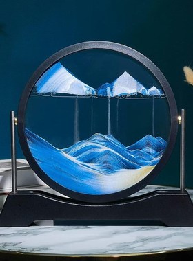 旋转3D流沙画摆件客厅电视柜酒柜玄关轻奢高档S高级装饰品办公室