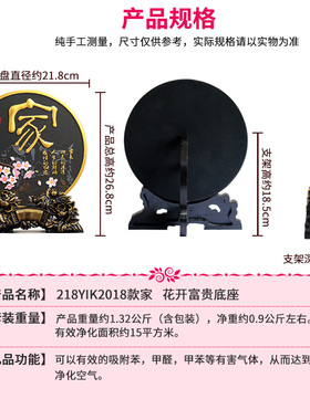 餐边柜子装饰品摆件展示台新A家居酒柜客厅背景墙艺术感工艺品