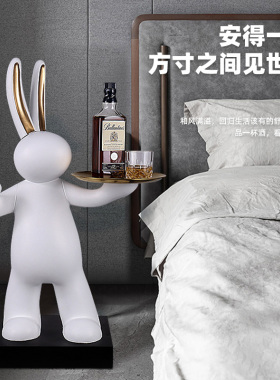 北欧轻奢大型落地摆件乔迁礼物客厅电视柜多功P能收纳托盘家居饰