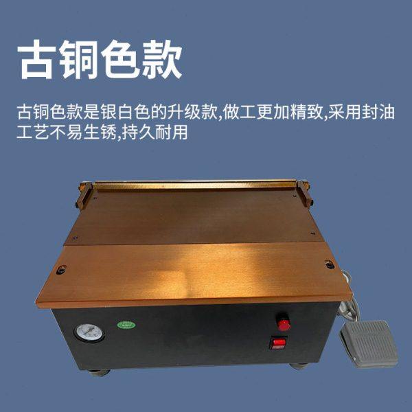 气动折边机16寸40厘米桌面台式皮革手袋银包里布压痕折边机器脚踩,淘宝优惠券,粉丝福利购,淘宝优惠卷