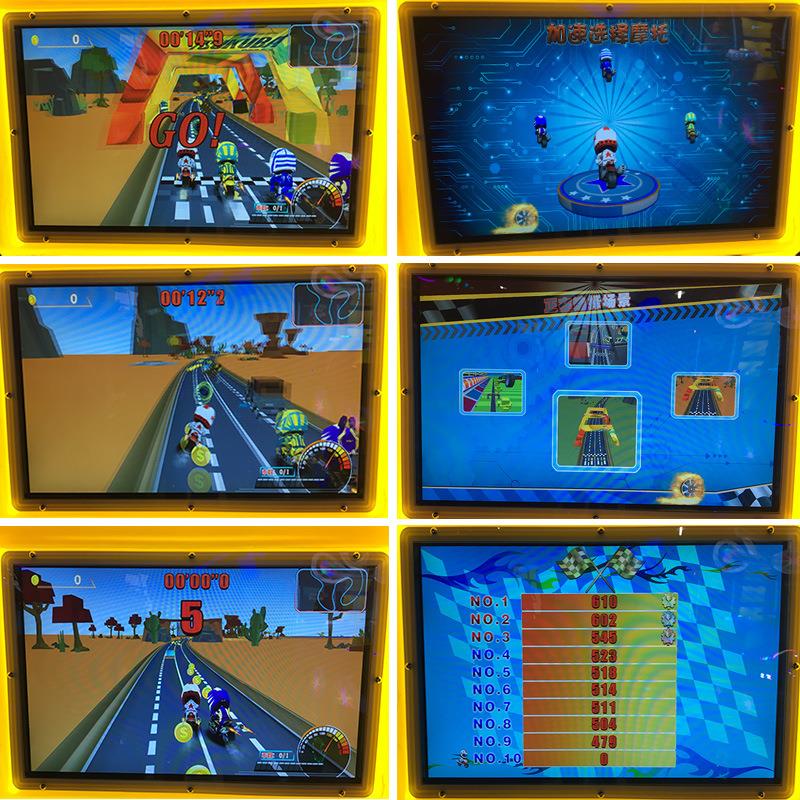 厂家直销儿童娱乐小电玩设备室内疯狂摩托儿童赛车游艺机娱乐机 - 图1