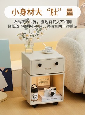 创意机器人床头柜客厅沙发旁边柜落地摆件装饰品S乔迁新居搬家礼