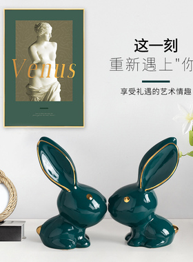 欧式轻奢创意摆件家居饰品客厅电视D柜酒柜装饰工艺品天鹅摆设高