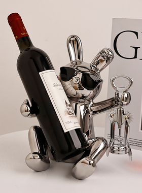 兔子红酒架装饰品客厅乔迁礼物电镀银轻奢餐边柜酒托W酒柜兔年摆