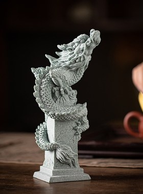创意盘龙柱飞龙在j天茶宠摆件国潮风生肖龙礼物鱼缸造景桌面装饰