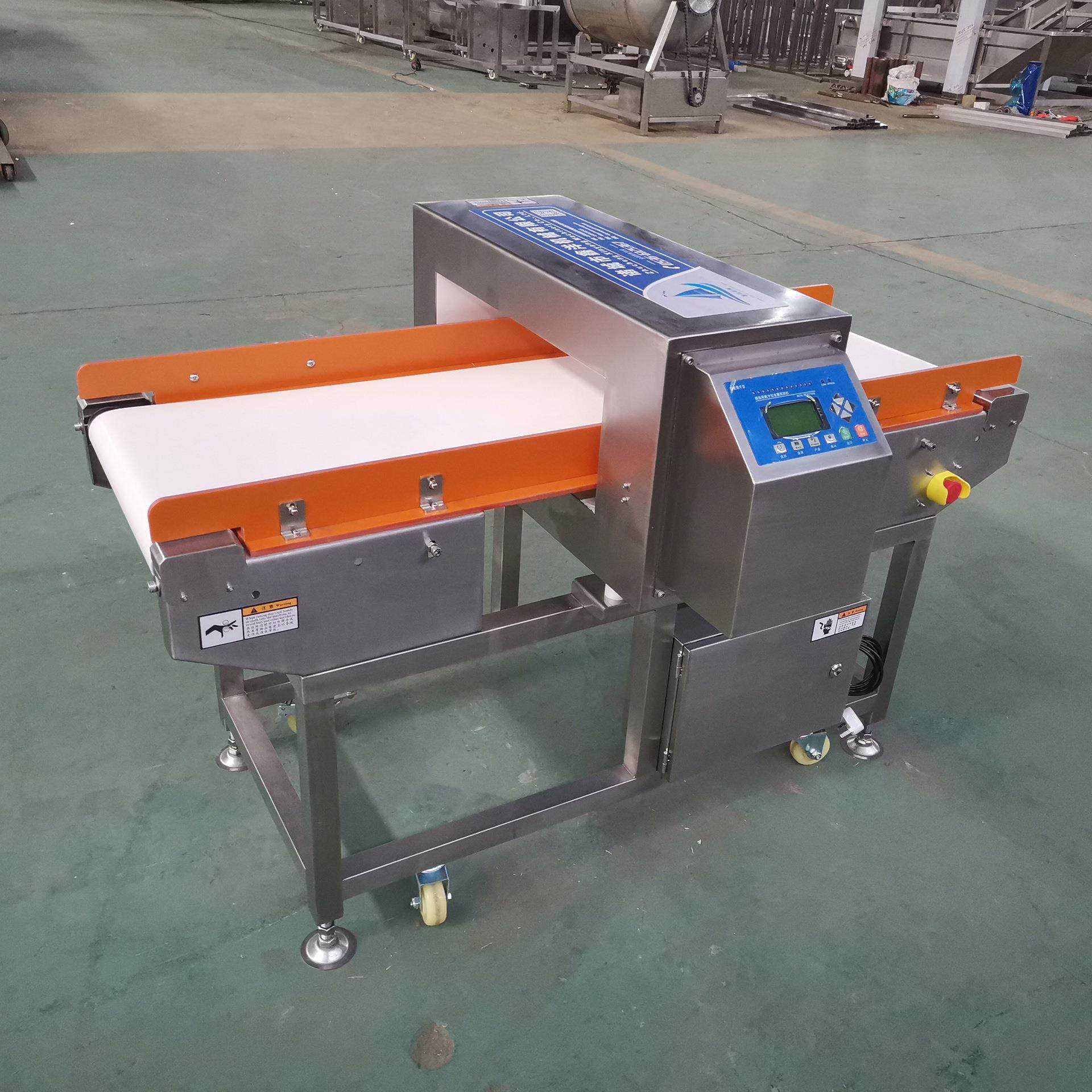 袋装粉末产品金属检测机食品高精度金属探测器冷冻素食异物探测仪,淘宝优惠券,粉丝福利购,淘宝优惠卷