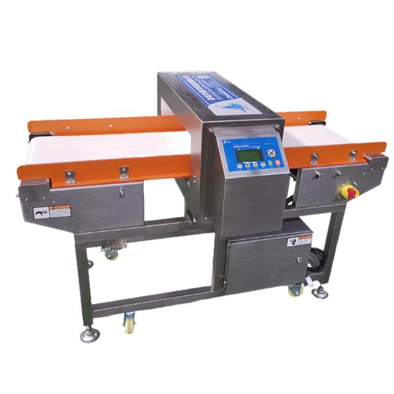 袋装粉末产品金属检测机食品高精度金属探测器冷冻素食异物探测仪,淘宝优惠券,粉丝福利购,淘宝优惠卷