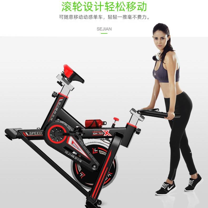 Shuerjian luxury spinning bicycle home exercise bike indoor sports bicycle fitness equipment silent