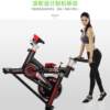 Shuerjian luxury spinning bicycle home exercise bike indoor sports bicycle fitness equipment silent