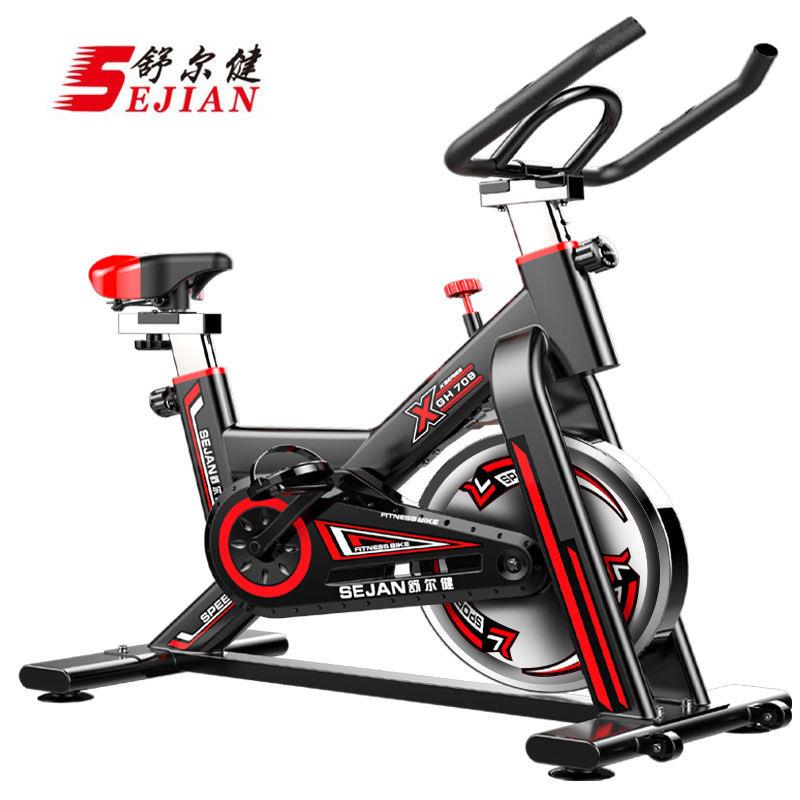 Shuerjian luxury spinning bicycle home exercise bike indoor sports bicycle fitness equipment silent