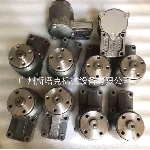 6732-61-3120小松PC200-6 PC200-7 PC200-8 6D107发动机风扇支架 - 图0