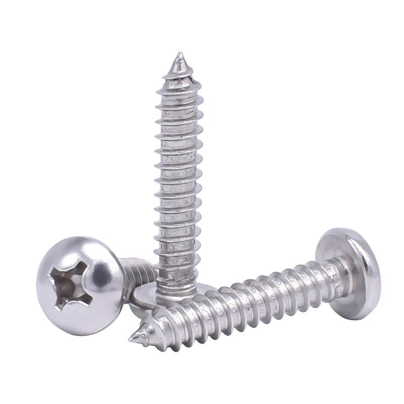 460pcs厂家直销跨境盒装螺丝304不锈钢十字圆头自攻螺丝套装 - 图2