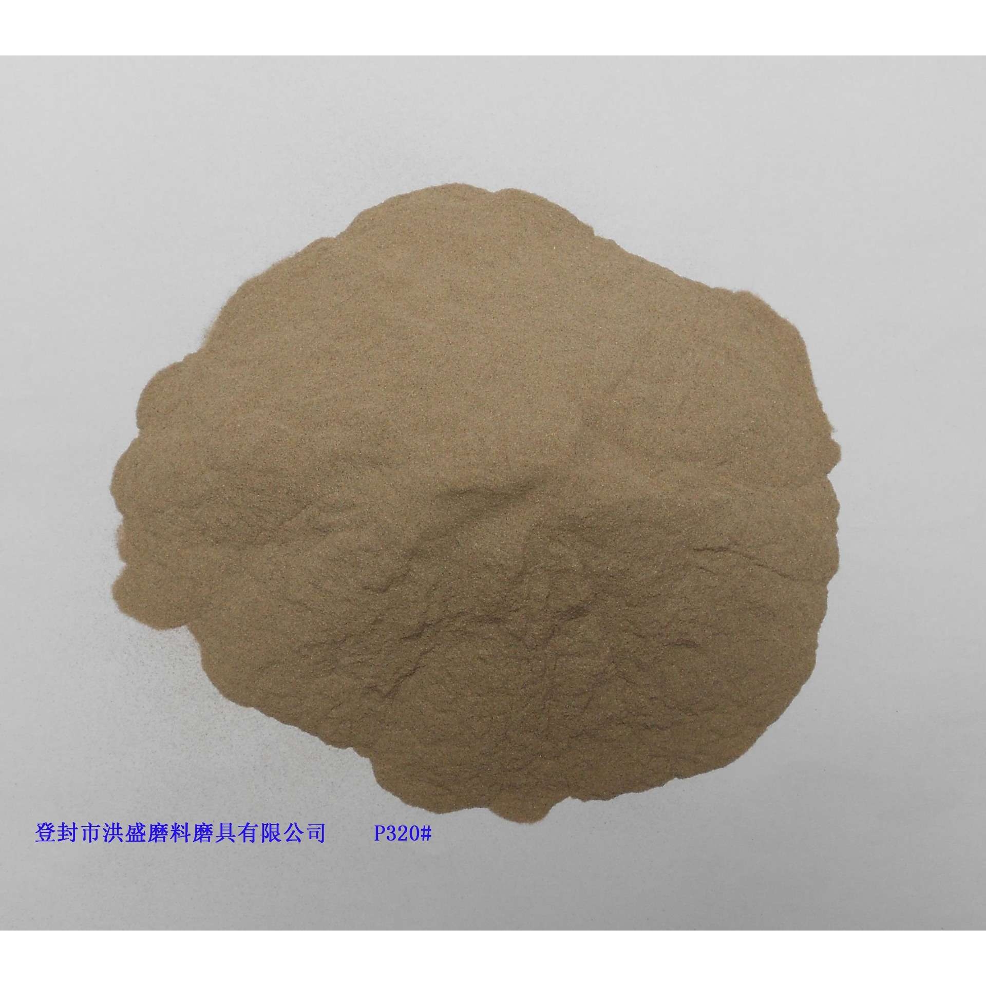 棕刚玉一级耐磨w63|40-28-20-14-10-7-5抛光蜡抛光液研磨喷砂抛光 - 图1