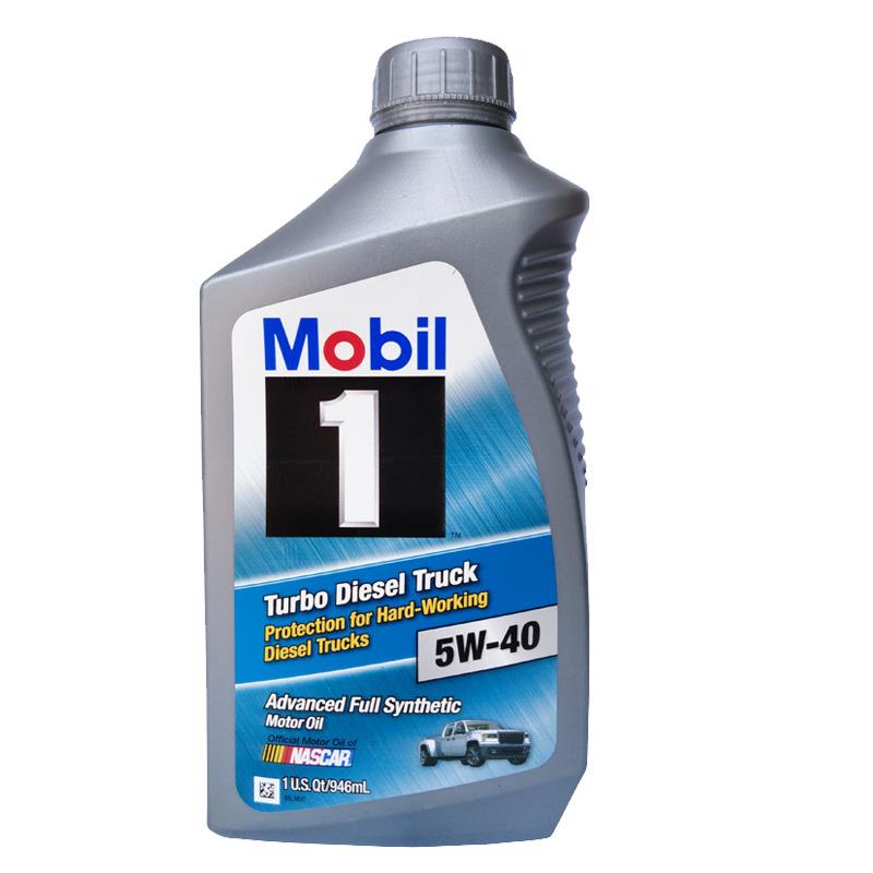 美孚1号 柴油机油 CJ-4/SN 5W-40 进口全合成 涡轮增压 机油 - 图3