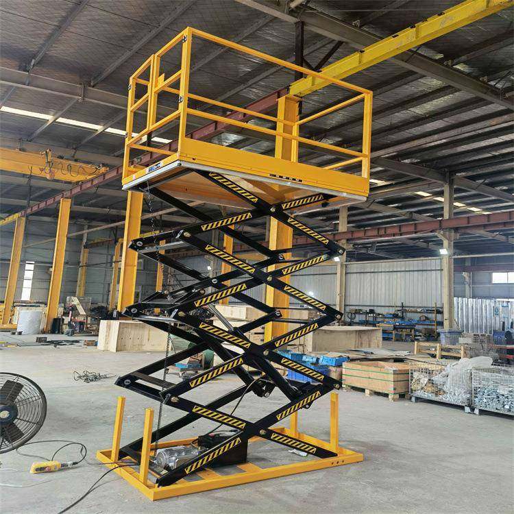 电动液压升降平台固定剪叉升降机装卸货平台货物提升机固定卸猪台,淘宝优惠券,粉丝福利购,淘宝优惠卷
