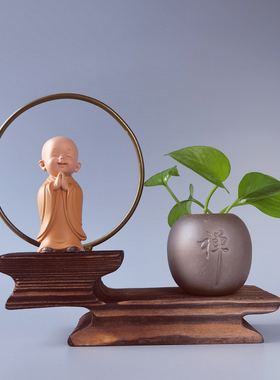 中式禅意小和尚摆件底座架子实木博古架古风茶Q几办公室桌面装饰