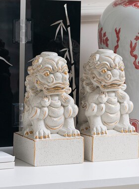 新中式古风仿石雕狮子摆件一对办公室电视柜N侘寂风装饰醒狮工艺