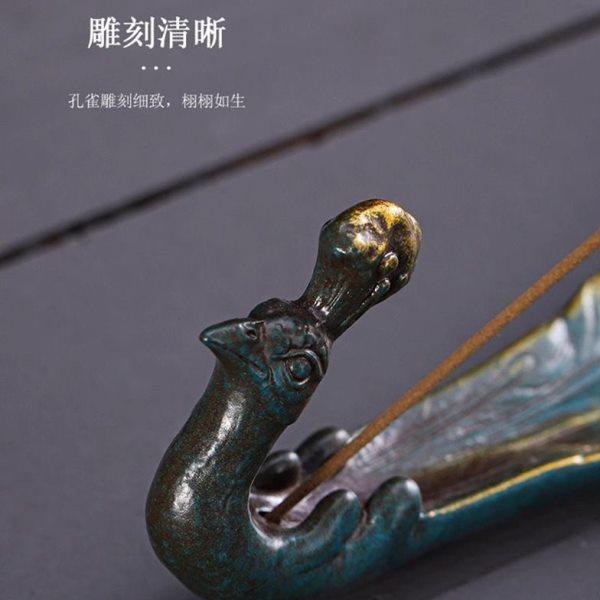 孔雀线香插香座家用室内香薰炉卧香炉檀香香炉陶瓷创意茶道熏香炉,淘宝优惠券,粉丝福利购,淘宝优惠卷