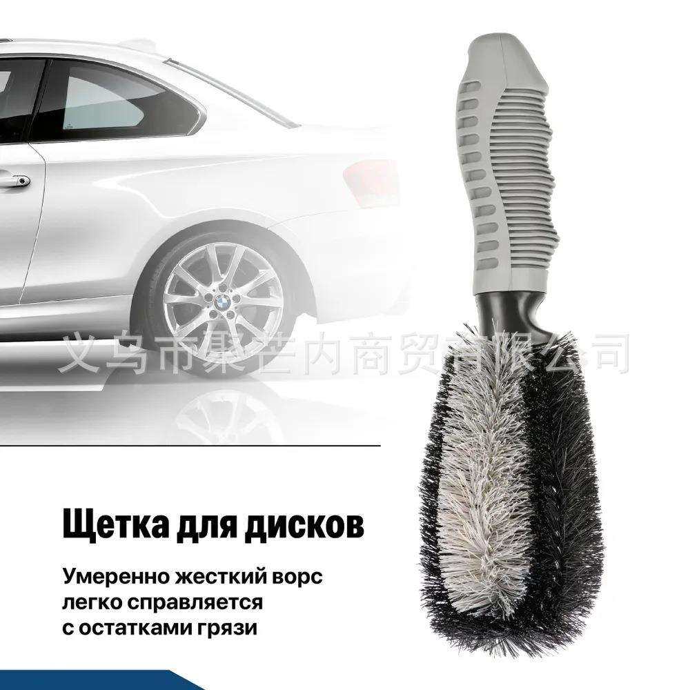 跨境新款汽车清洁10套洗车刷子胶丝轮毂刷折叠洗车水桶洗车刷套装,淘宝优惠券,粉丝福利购,淘宝优惠卷