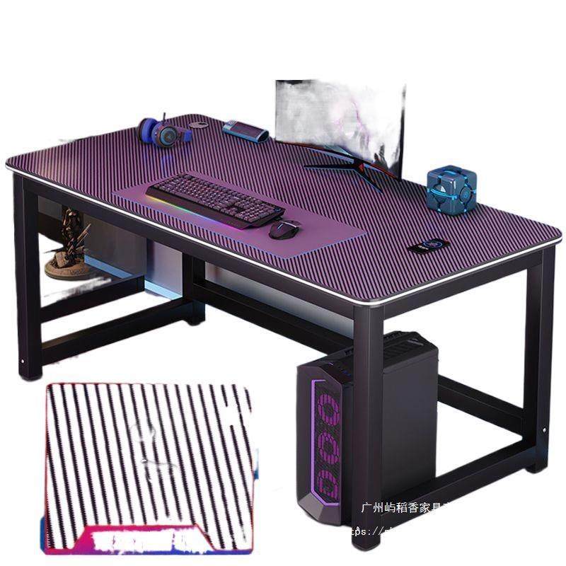 碳纤维电脑桌台式家用电竞桌椅简易卧室书桌工作台学习桌办公桌子,淘宝优惠券,粉丝福利购,淘宝优惠卷