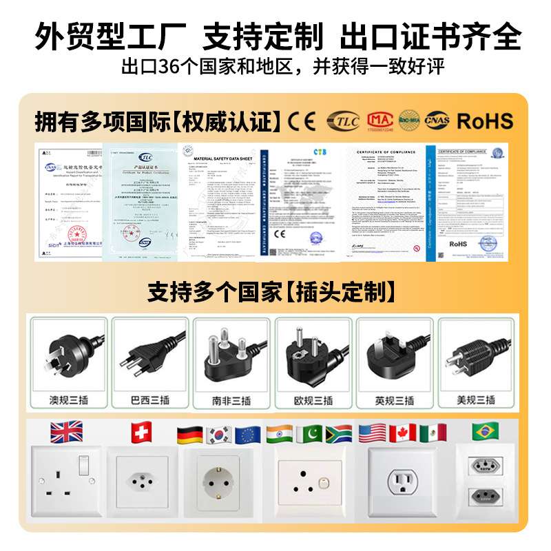 ups不间断电源电脑服务器机房在线式断电续航PLC电源110V220V厂家 - 图2