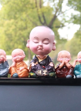 装饰品汽b车摆件四不小和尚办公室桌面创意客厅卧室内家居酒柜摆