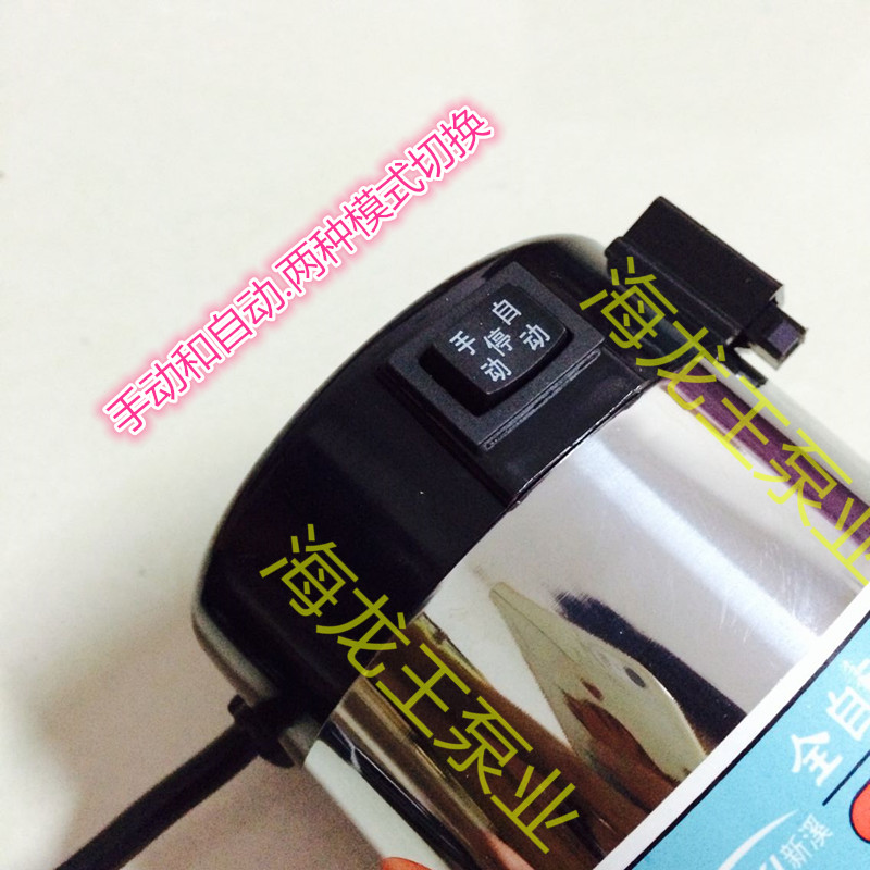 Fully automatic household pipe booster pump solar water heater booster tap water pressure pump water pump rich