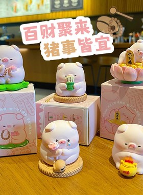 2024年新款佛系猪猪r办公室桌面小摆件装饰品可爱治愈情绪稳定神