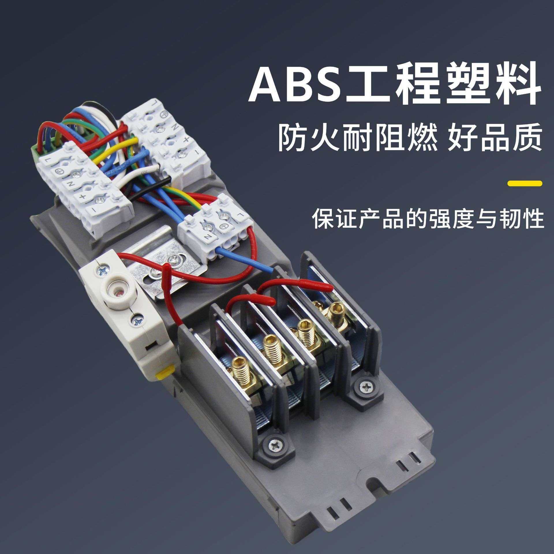 路灯接线盒电缆接线盒多功能路灯专用接线盒灯杆接线保护EKM2035,淘宝优惠券,粉丝福利购,淘宝优惠卷