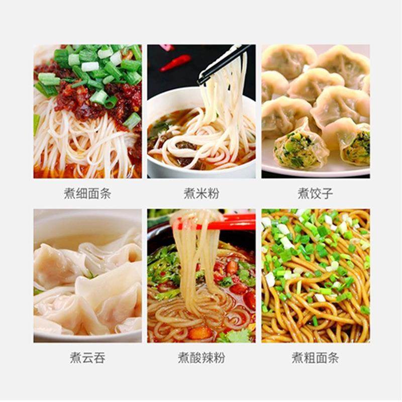 多功能煮面炉商用煮面锅汤粉炉电热6头自动升降智能变频煮面炉,淘宝优惠券,粉丝福利购,淘宝优惠卷