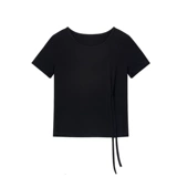 2024 г. Слушанные шнурки среднего и пожилых квадратных танце