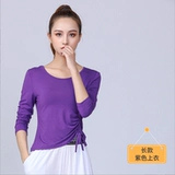 2024 г. Слушанные шнурки среднего и пожилых квадратных танце