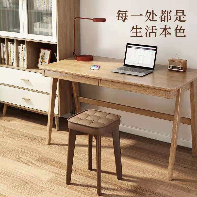 实木软座凳子可叠放现代简约家用餐桌椅子客厅小板凳简易茶几方凳,淘宝优惠券,粉丝福利购,淘宝优惠卷