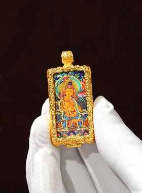 新款双面高清描金小唐卡十相自在