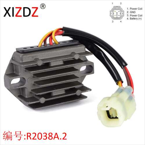 2038A.2 2038A.2L 胡思瓦纳 Husqvarna TC250R 3006-707 3006-732 - 图0