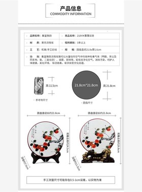 新中式摆件复古工艺品客厅书房间中国风古典装饰品玄关Y博古架摆