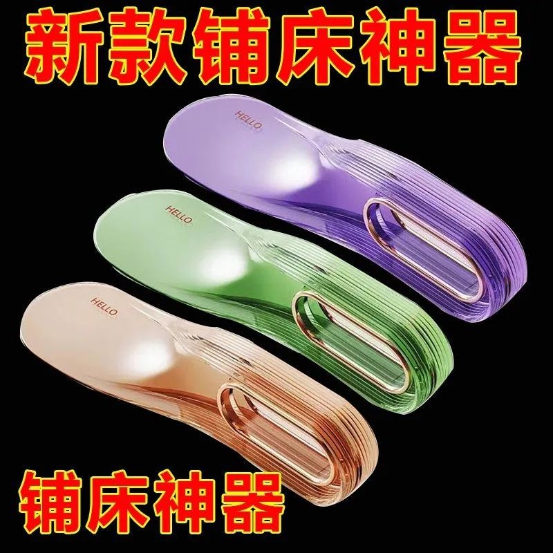 铺床单好b物整理塞床缝床单整理器被单防滑固定器床垫抬高器榻榻 - 图0