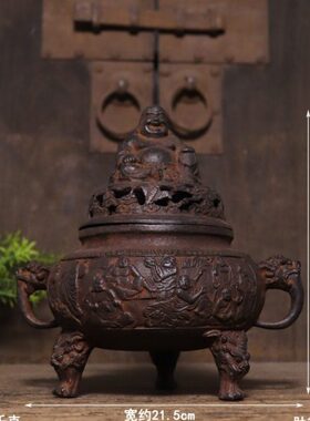 纯铁熏香炉器仿古三古足双耳中式法古典工艺弥勒佛装饰摆件会所铁