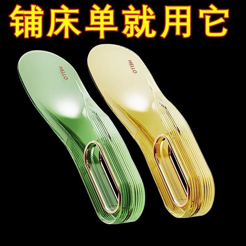 铺床单好b物整理塞床缝床单整理器被单防滑固定器床垫抬高器榻榻 - 图1