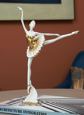 舞者跳舞跳芭蕾舞女孩艺术女生摆件家居装饰N品工艺品舞蹈学校摆