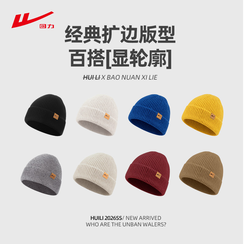 图 5