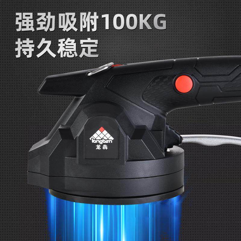 12V无线锂电瓷砖平铺机铺贴工具贴砖神器墙砖地砖震动贴砖机,淘宝优惠券,粉丝福利购,淘宝优惠卷