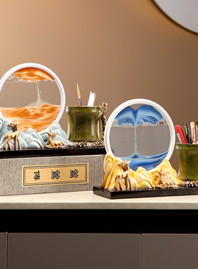 流沙画沙b漏笔筒学生办公室书房文具收纳现代时尚摆件送礼装饰品