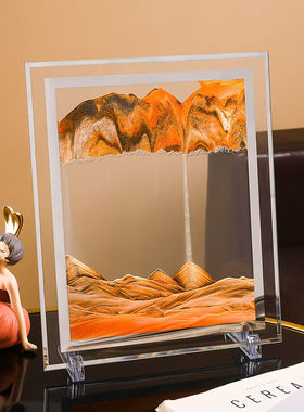 创意解压艺术感沙漏流沙画摆件客厅办公室桌面家居W装饰品生日礼